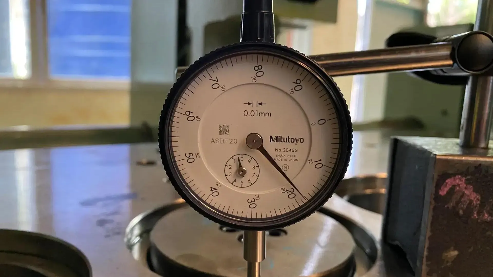 ตรวจสอบ