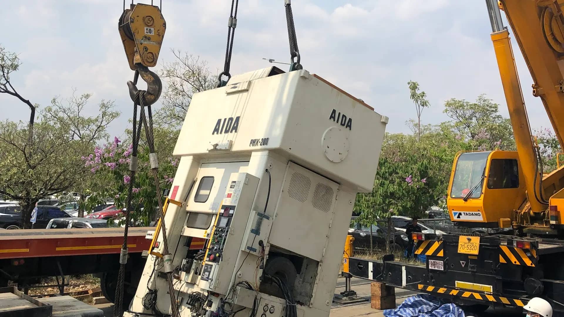 ติดตั้งและย้ายเครื่อง