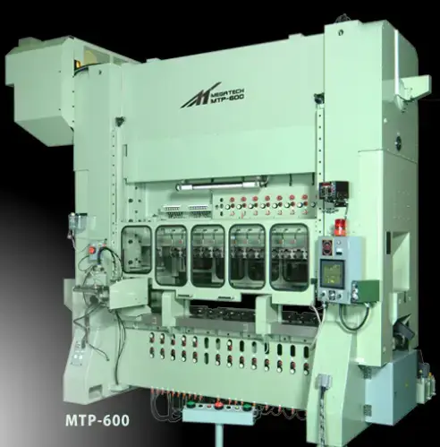 จำหน่ายเครื่องจักรใหม่