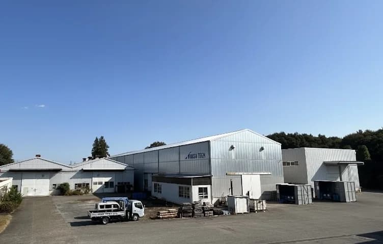 สำนักงานโทชิงิ